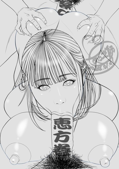 新作描いてるんじゃ～節分の日の #夕美しおん ちゃんで～す作業途中の線画ですが、どうぞご賞味くだされ～ 