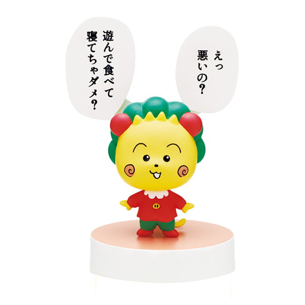 ライブドアニュース tweet media