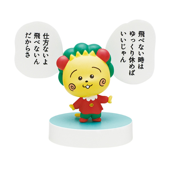 ライブドアニュース tweet media