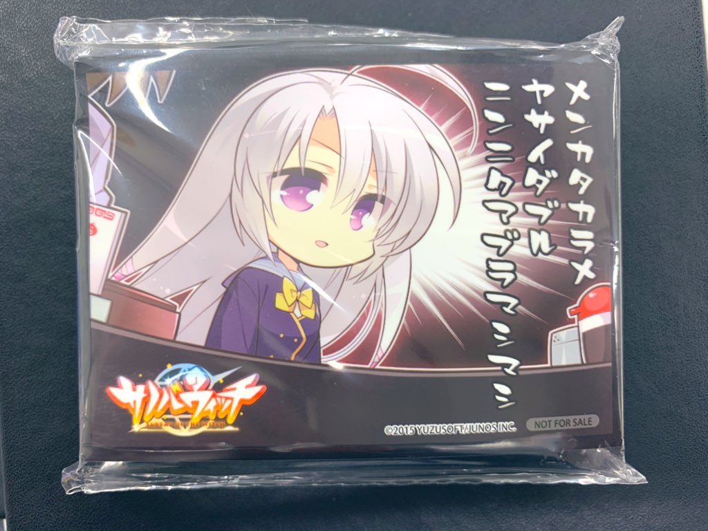 TCGshop193大須店＠スタッフ募集中！ on X: 