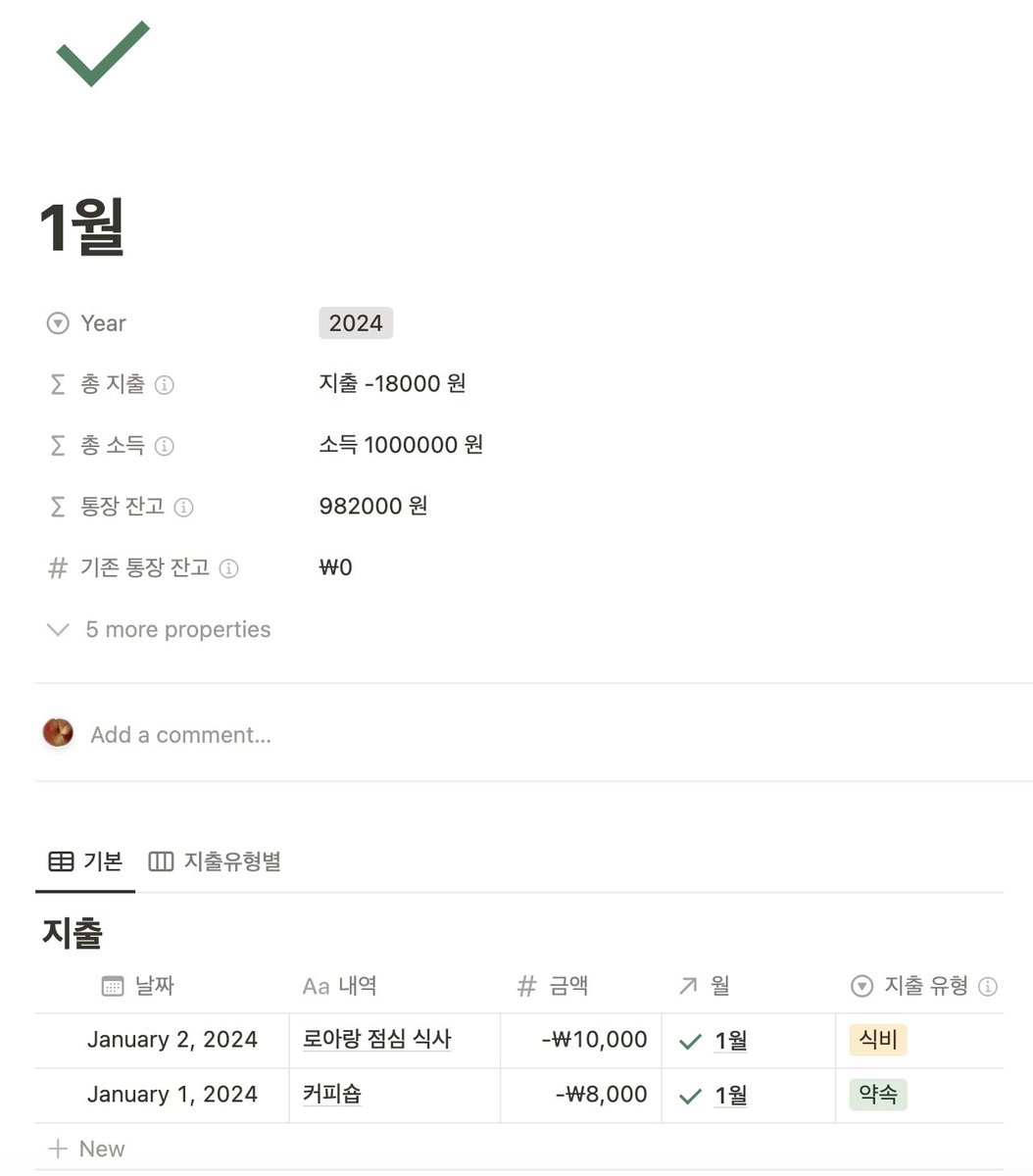 NUMORO코인ミ☆𝒏𝒖𝒎𝒐𝒓𝒐.𝒊𝒐☆彡비트코인 노드 운영비.wab