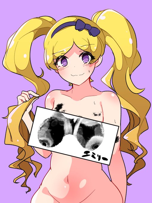 4/39 エミリー
#ミリマスパイ拓部
#百万劇場偶像主乳房魚拓部 