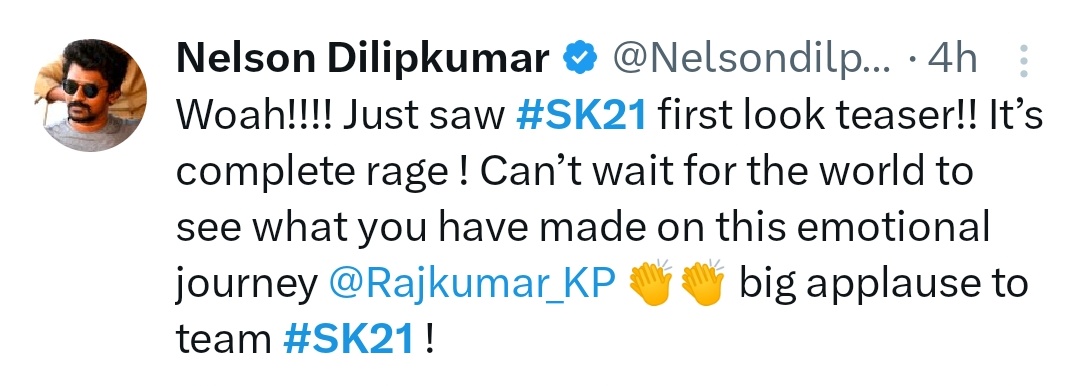 #SK21 Teaser 💥💥