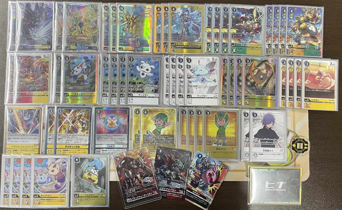 ryuseikokura's tweet image. 【#デジモンカードゲーム】
本日開催‼️
エボリューションカップ(30名参加)

👑優勝👑
ヒナさん＠ウッコモン
でした‼️おめでとうございます‼️
今回でエボカ4連覇…⁉️ｽｺﾞｽｷﾞ😳
#digmon #デジカ