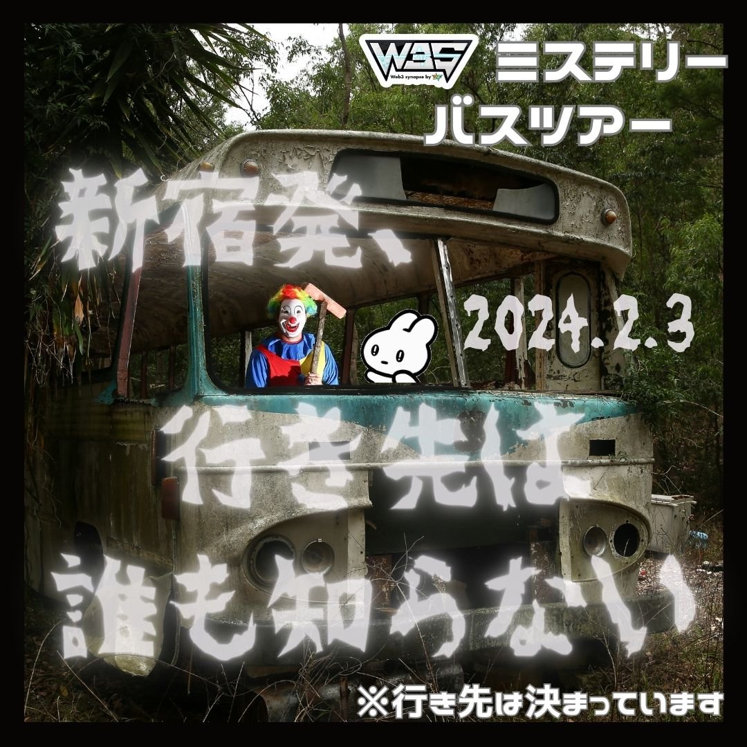 COCO_CNF🧩 tweet media