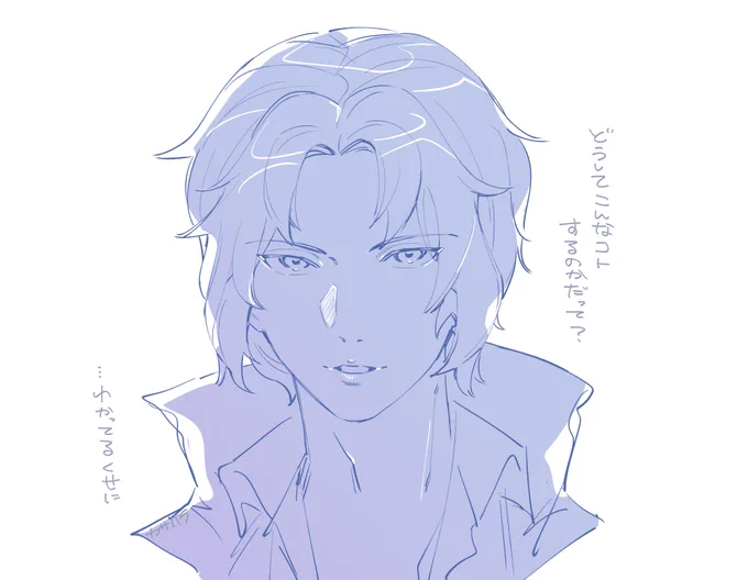 流れてきたユキムのドレミの歌、さいこ～!だったので。顔 描 #tnprプラス 