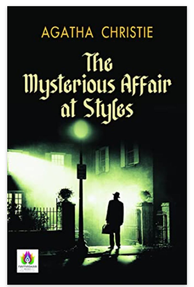 Amazon periodically alerts me to dirt-cheap Kindle versions of older crime novels, presumably produced as items lapse out of copyright, including this bizarre Exorcist-themed version of Agatha Christie’s debut.