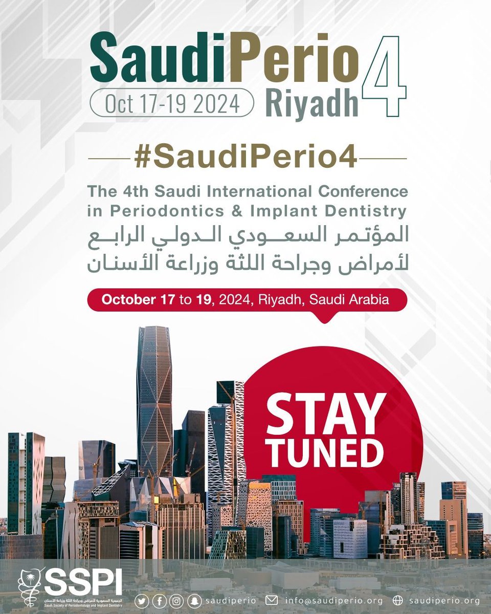 saudiperio's tweet photo. The 4th Saudi International Conference in Periodontics &amp; Implant Dentistry 
المؤتمر السعودي الدولي الرابع لأمراض و جراحة اللثة وزراعة الاسنان https://t.co/H95mC1plu8