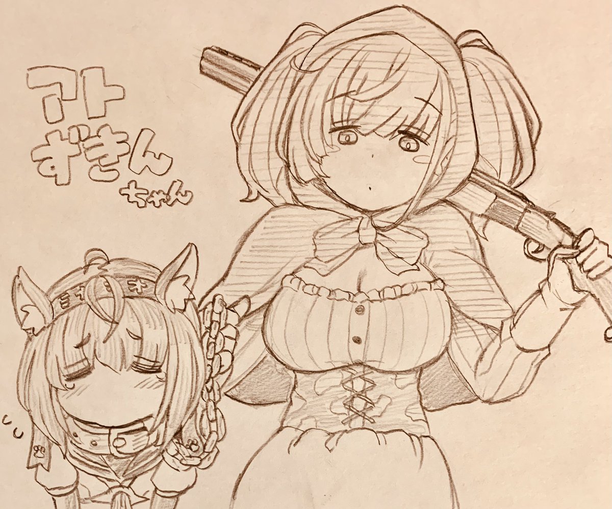 #作品に性格が出るって本当ですか
おもにおちゃらけている 