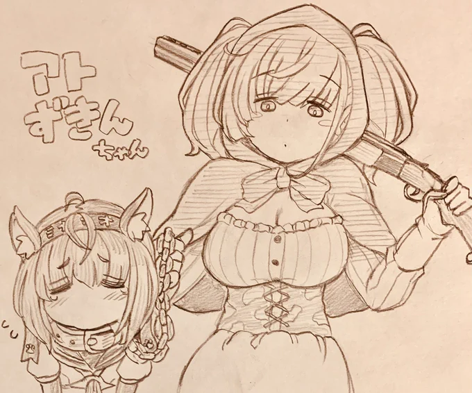 #作品に性格が出るって本当ですか
おもにおちゃらけている 