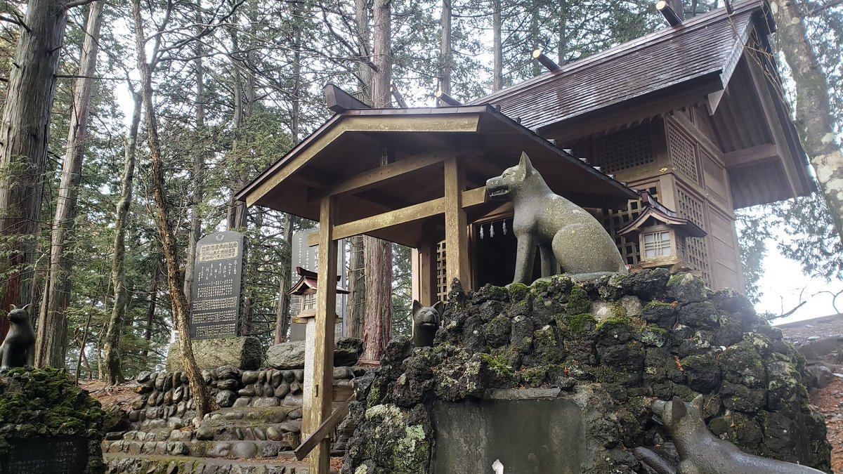 「帰宅して寝る準備完了… 三峯マカミ探訪楽しかったです。 無事に初詣ができました、」|🏝もかちーの🦊のイラスト