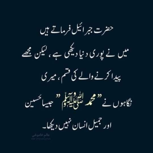 Aisha Chaudhary❤ tweet media
