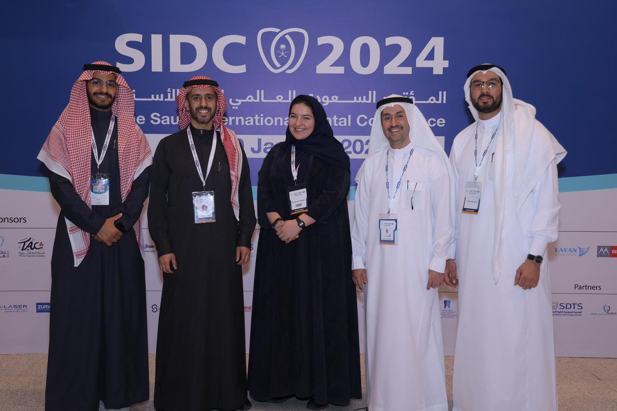 ZAllahem's tweet photo. شكراً للثلاثي الكبير فريق اللجنة العلمية لمؤتمر  #SIDC2024  

د محمد المحمود 
د نوره العقيل
د عبدالرحمن كتبي

وكافة المتطوعين في هذه اللجنة وخلفهم القامة @zuhairnatto https://t.co/xsEHiK2sJ4