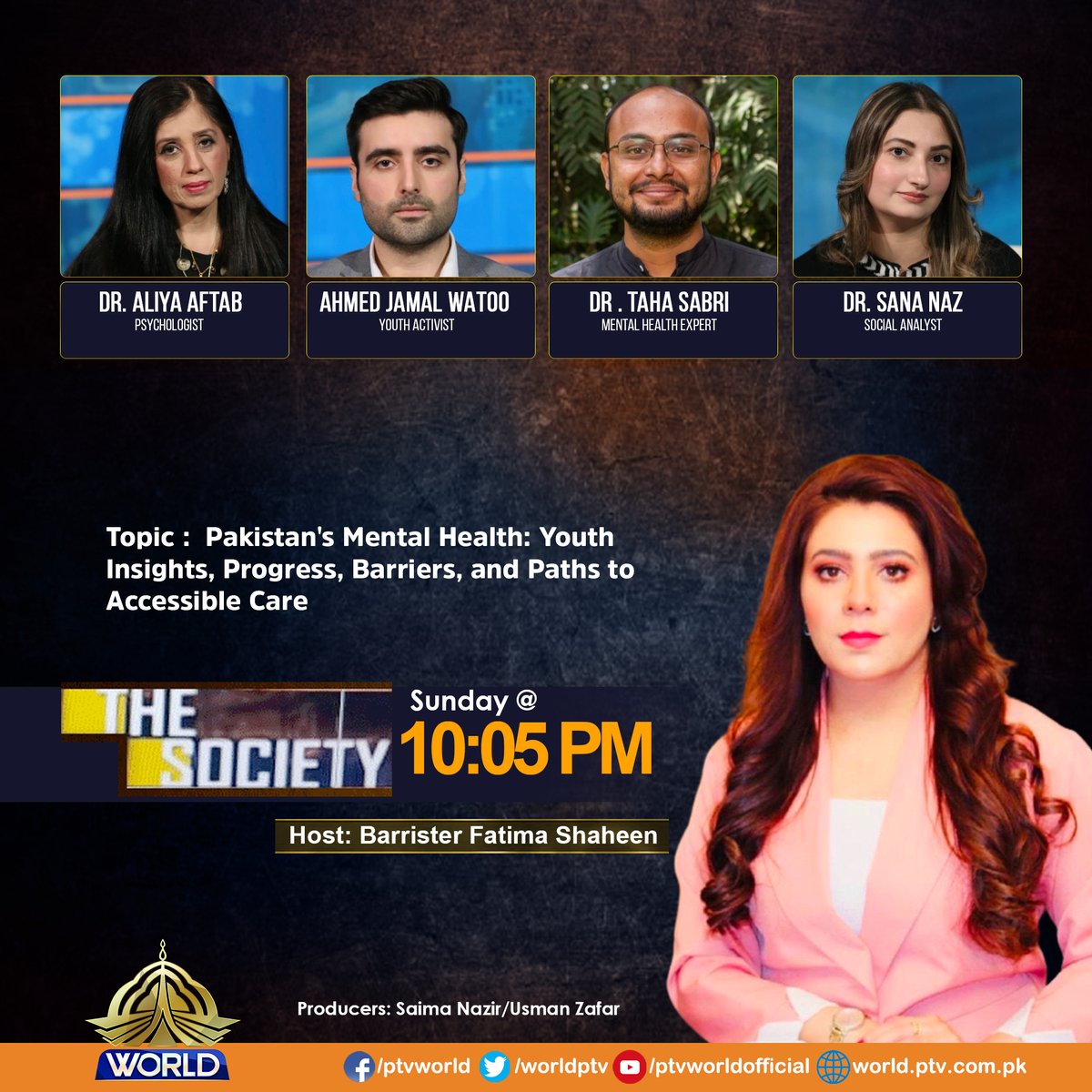 Watch: ' The Society' Tonight at 10:05 pm @FatimaShaheen14 @ajwattoo @aliyaaftab33