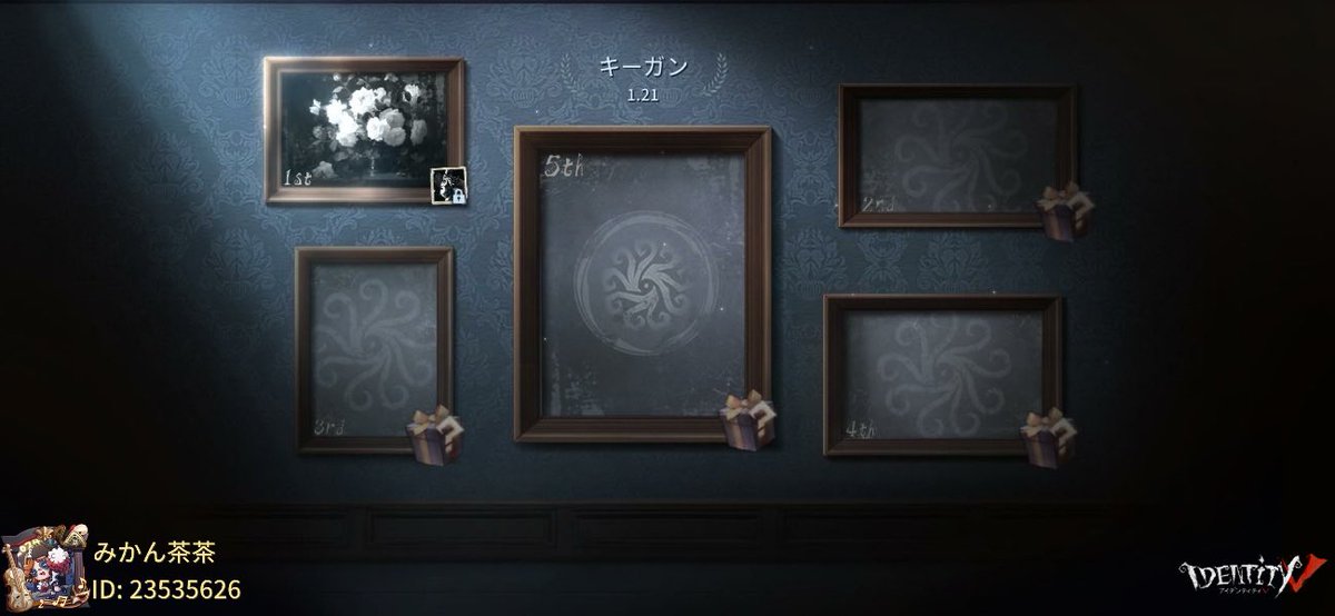 AsagiriRay's tweet photo. 私と一緒に「identityV」で遊ぼう！ https://t.co/PlPYhM5Xf6
