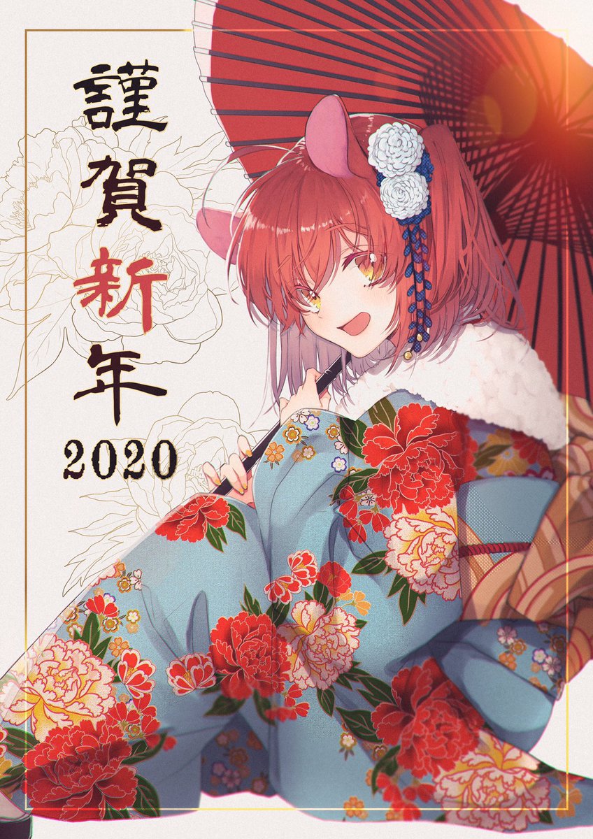 ぐだ子 「お正月に描いてる歴代ぐだ子ちゃんたち  #何だっていい過去作品を掲載するチャンス」|こみや珠名のイラスト