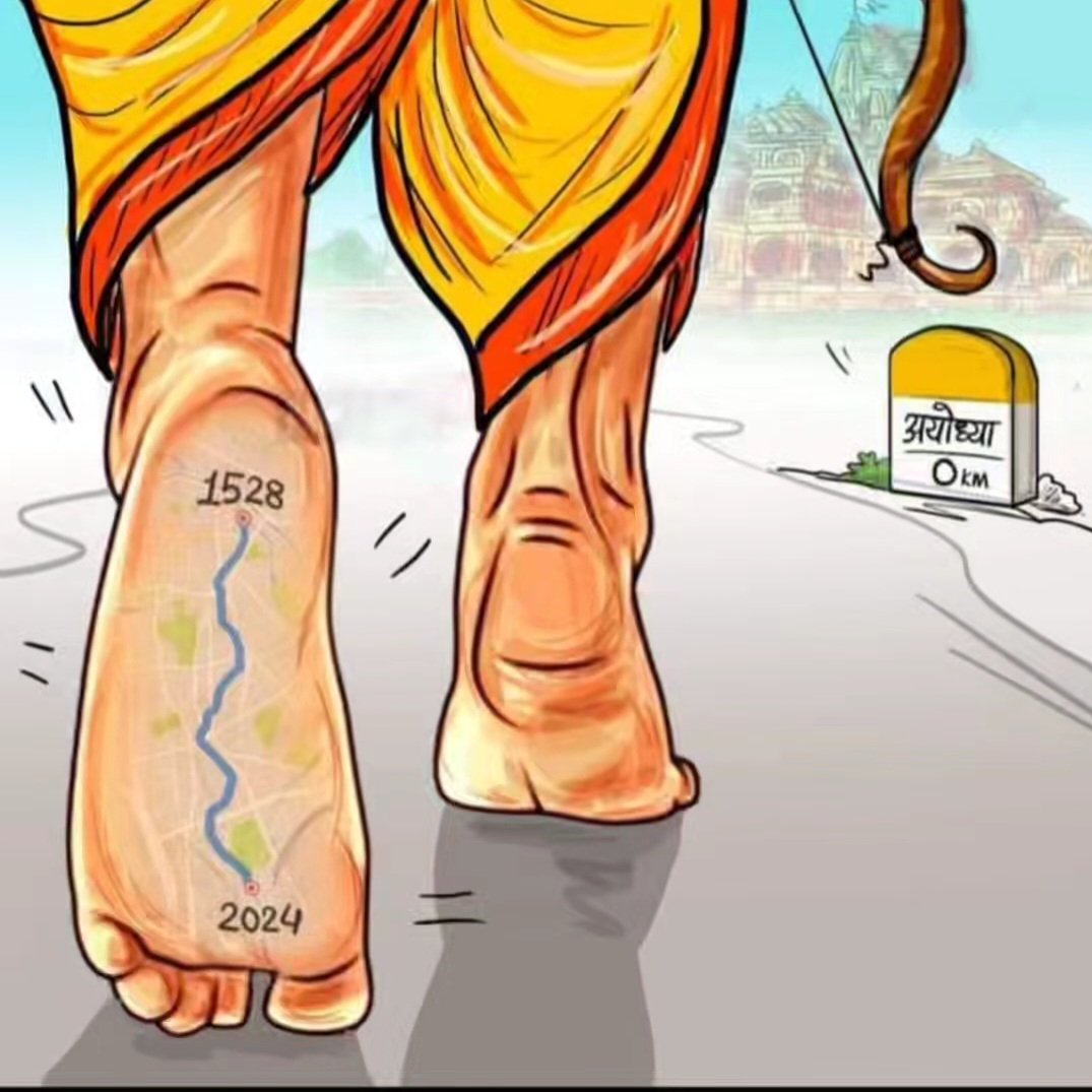 जय श्रीराम 🚩
#AyodhaRamMandir
#RamMandirPranPrathistha
#RamMandir