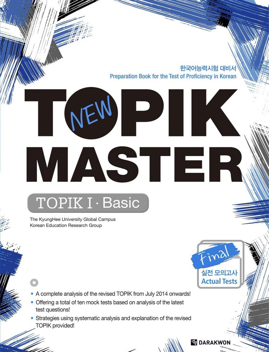 tanberyhl2's tweet photo. TOPIK I for beginners 

https://t.co/3TgbfQAP6e https://t.co/OYaLJdiLPH