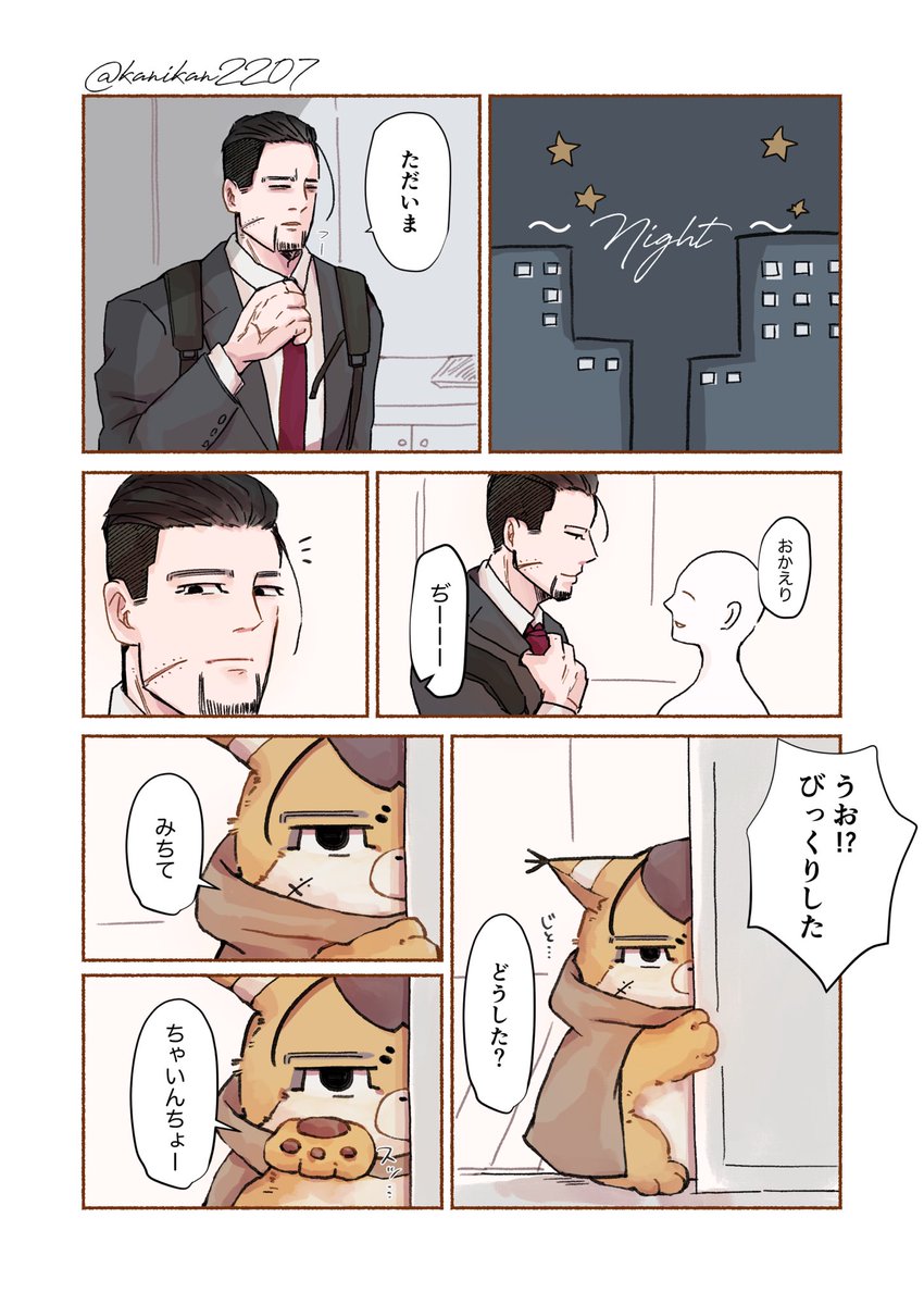 (2/3) 