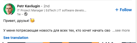 a_andrianov's tweet photo. Потрясающая новость! https://t.co/XuuNtLgRaN