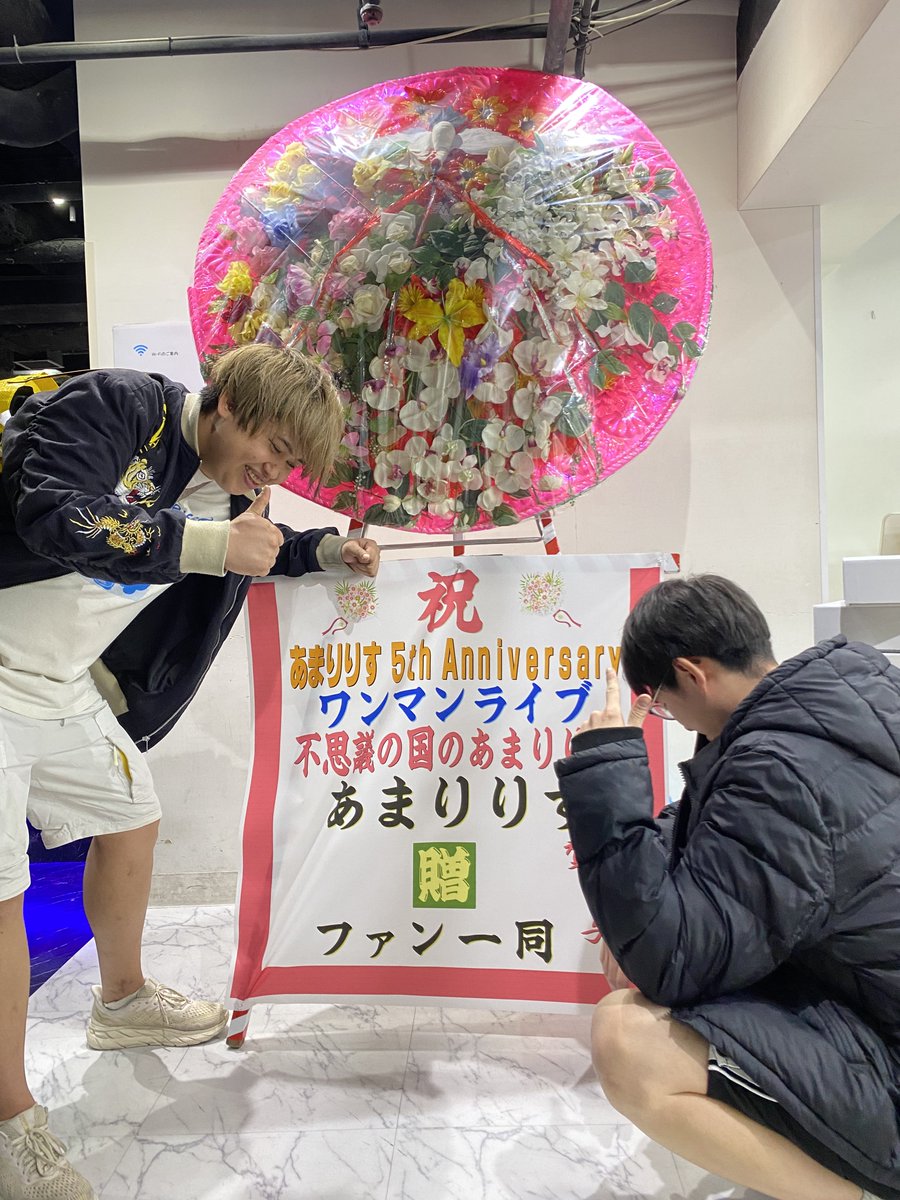 こえんまくん tweet media