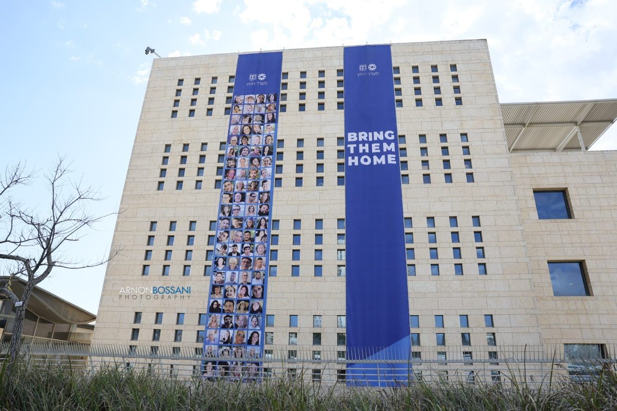 Our <a href="/IsraelMFA/">Israel Foreign Ministry</a> headquarters in Jerusalem:

Everything we are doing is to bring the more than 100 Israeli hostages home. 

#BringThemAllHomeNow🎗️

📸<a href="/ArnonBossani/">ארנון בוסאני Arnon Bossani</a>