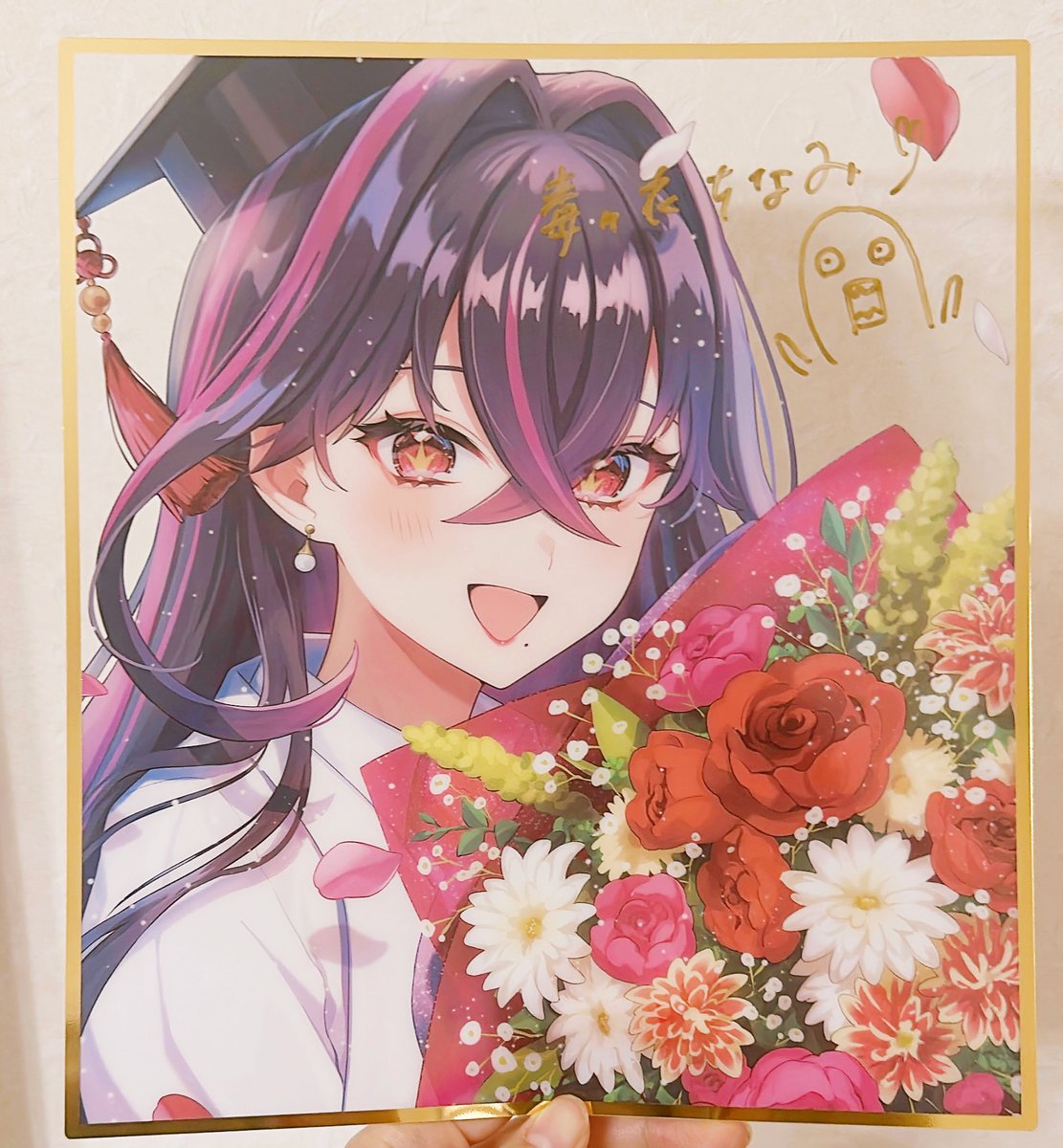 鴨見カモミ　No.0001 記念メモリアル色紙　直筆サイン入り 鴨見カモミ No.0001 記念メモリアル色紙 直筆サイン入り - メルカリ