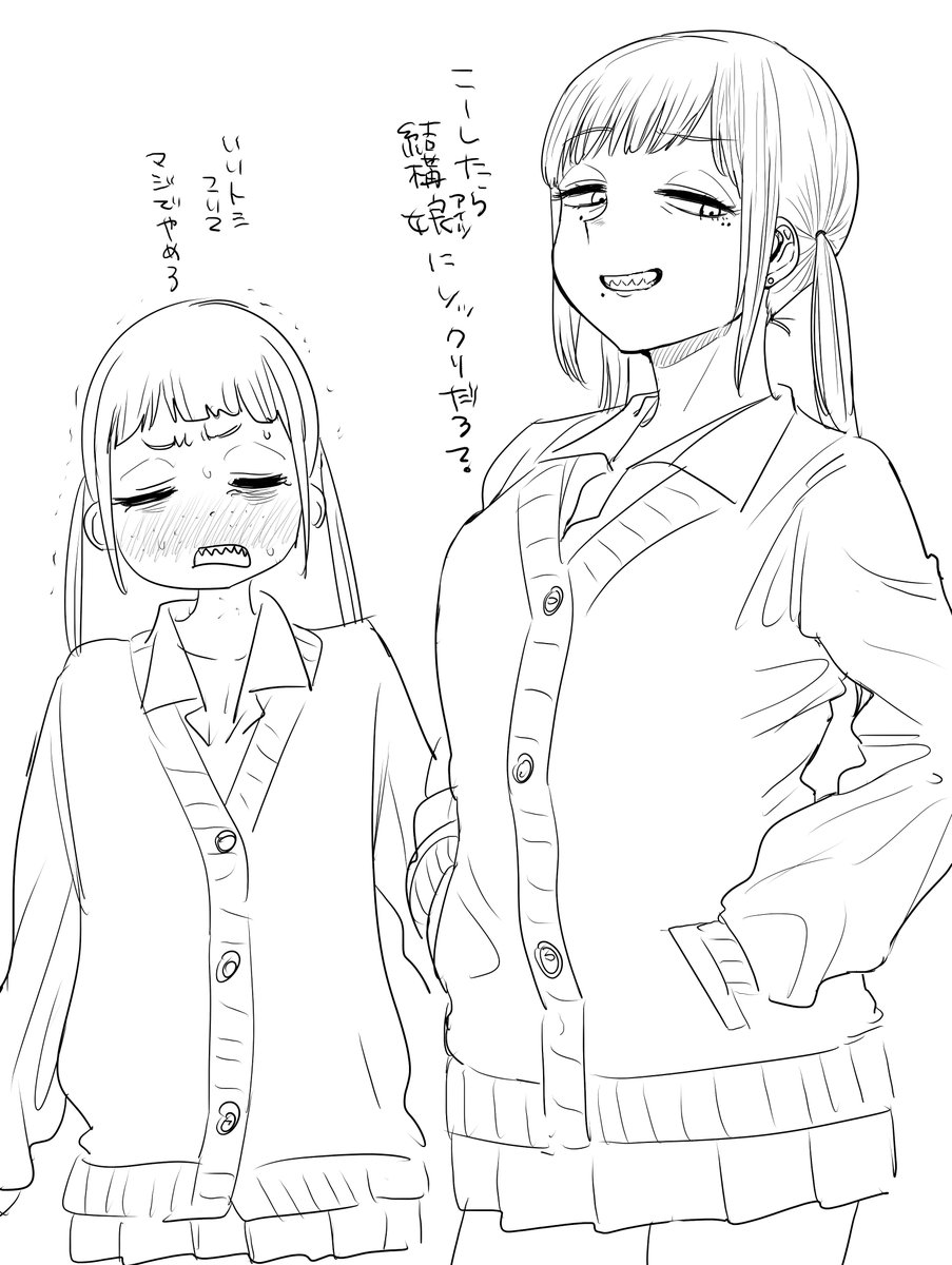 娘よりエロいと評されがち 