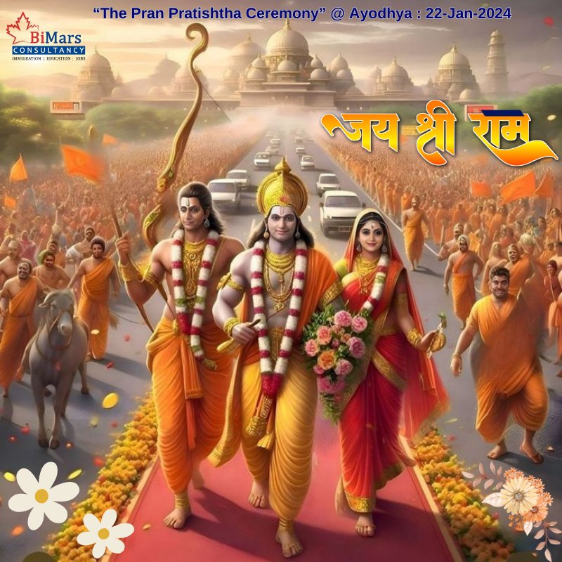 BiMarsIndia's tweet photo. Ram Mandir Pran Pratistha ceremony is set to take place on January 22, Monday.

"Jai Sri Ram"

#AyodhyaRamTemple #ramarceremony #Everyone #india #love #celebration #Hinduism #peace https://t.co/3ekIAbGQom