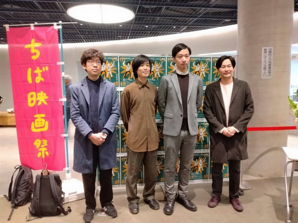 guchiremon tweet picture