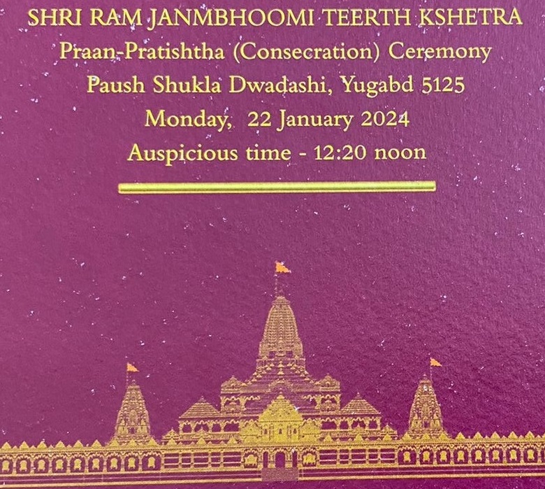 Going to Ayodhya early tomorrow. many friends asked me to get photos of this great event but was told that mobiles to be deposited in a locker before entering. Just got a message, 'Relief for many: mobiles are permitted inside the temple on 22nd'. If so, will sure click some😀🙏