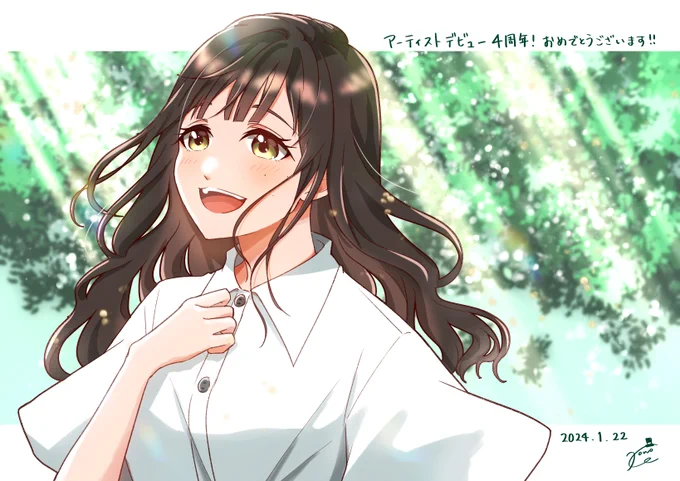 ソロアーティストデビュー4周年おめでとうございます!愛奈ちゃんの歌が世界で一番好きです。これからもずっと応援しています#鈴木愛奈ソロデビュー4周年#鈴木愛奈 