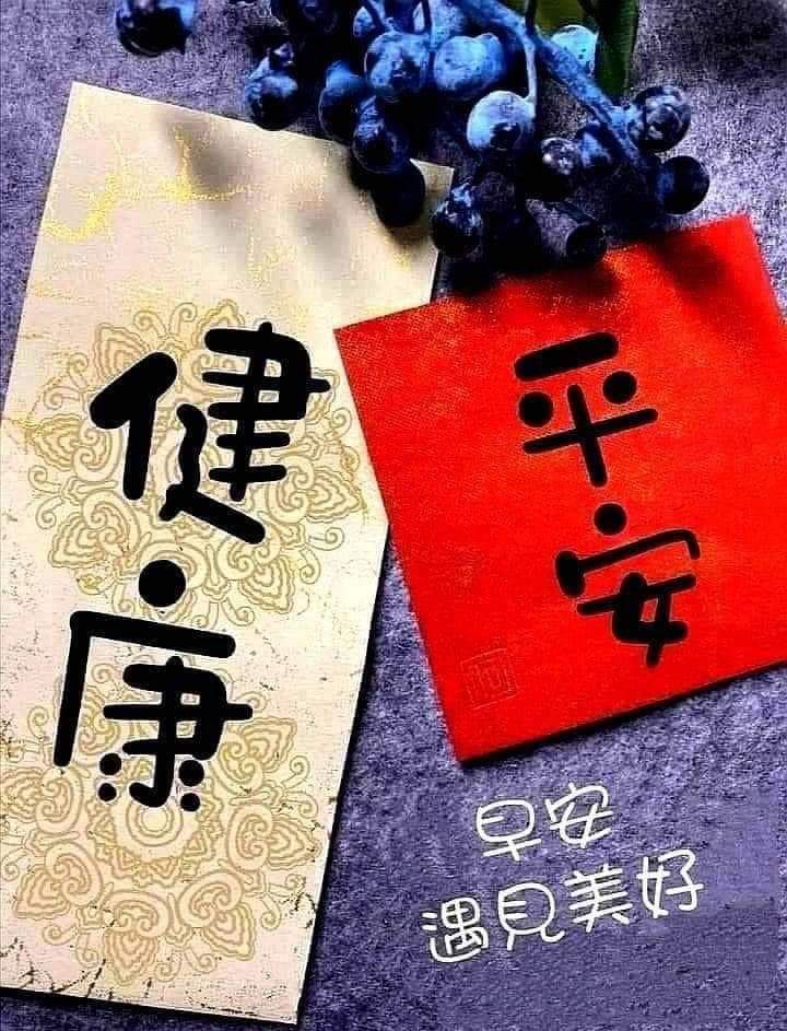hermes_tai's tweet photo. https://t.co/wO2KclwI5t