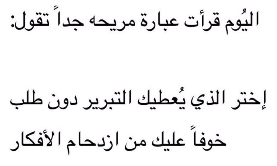 فواز باقر tweet media