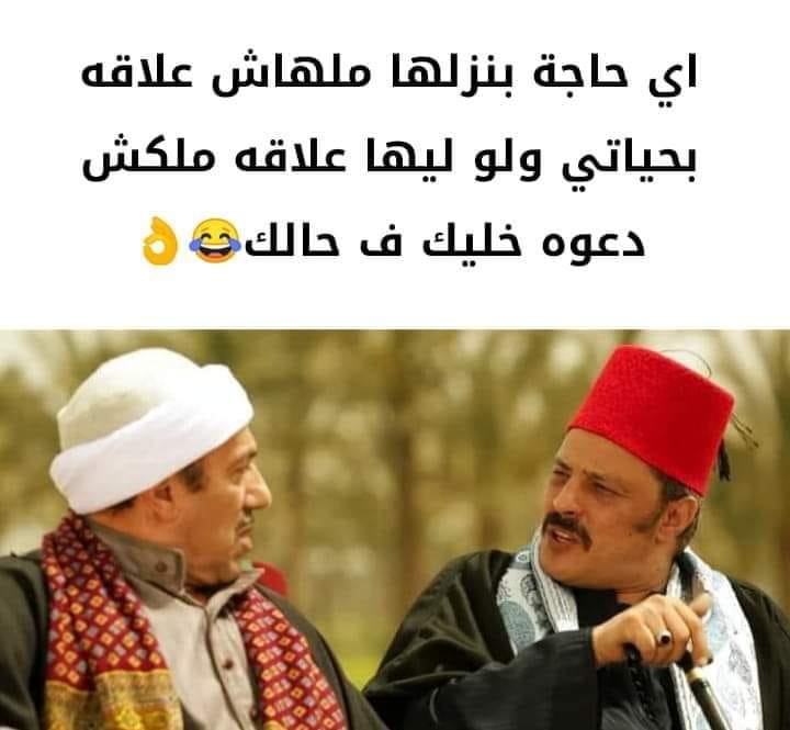 جمال الصباغ (@gamalkamal951) on Twitter photo 