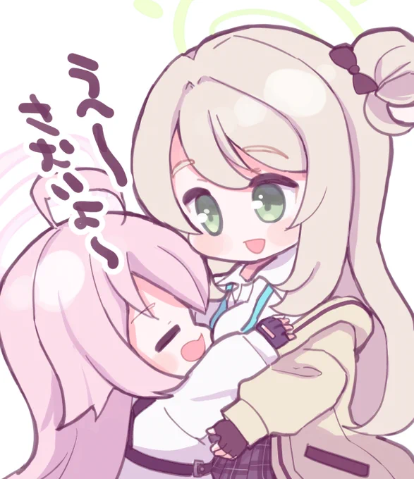 ホシノノミ #ブルアカ