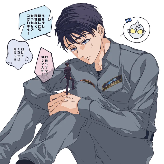 再掲)52メートルのhrk(?)の話 