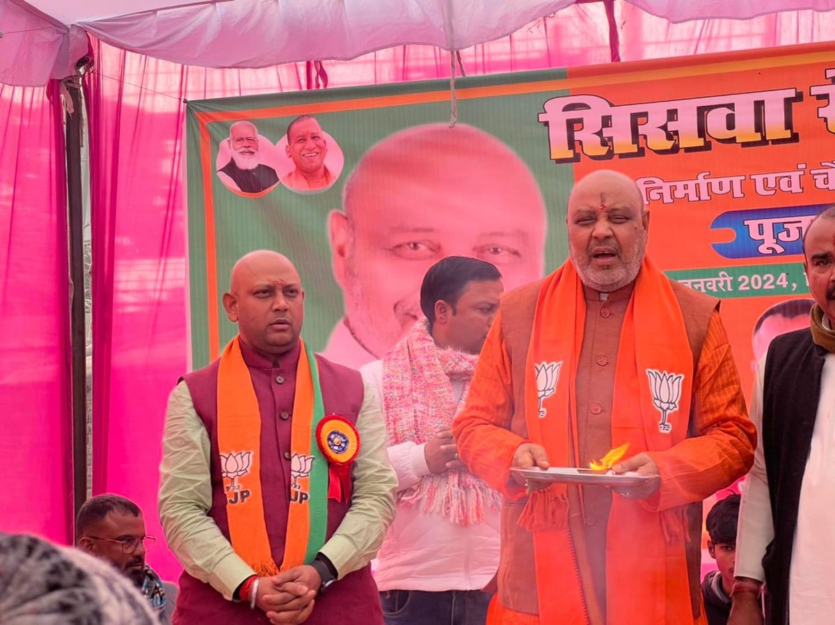 Prem Sagar Patel tweet media