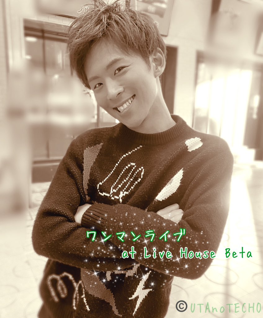 takumin_ut's tweet photo. というわけで(どういうわけ)
本日の…

東京力車��かずくんさん♫
昼夜間、スタッフさんとラーメン食べに行ったんだって♫

かずくんの「ARIGATOU」ラストの高音も「キター！」って嬉しい✨笑

珍しくカラフルな柄セーター♫(セピアでごめん)
 #姫路 https://t.co/H1YrHOHR95