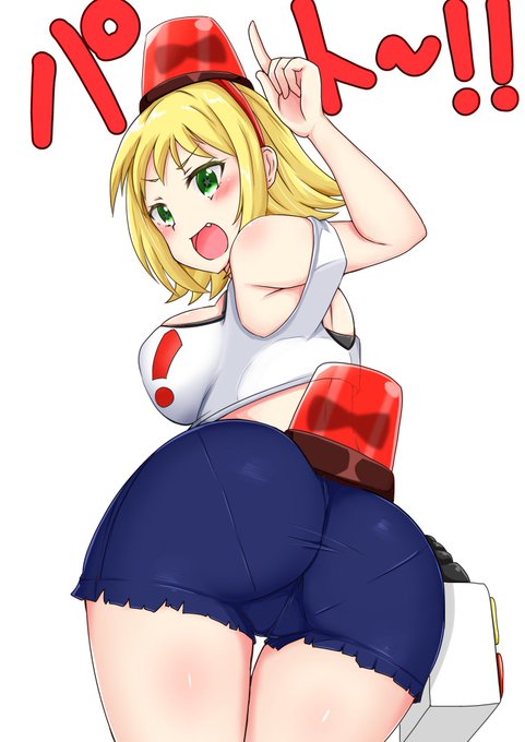 尻を描きたいってなるとこんくらい大きくなる(可変型) 