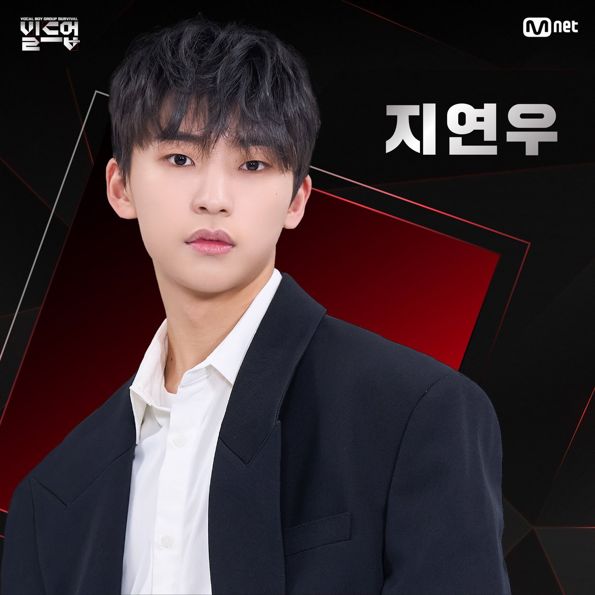 [#빌드업/참가자 40인 공개] 💛ALLROUND💛 VOICE 12인 ③
 
어떤 소리와도 조화롭게 어우러지는
#ALLROUND 보이스를 가진 12인의 얼굴을 지금 바로 만나보세요!
 
🎤 #최수환 | 솔로 가수
🎤 #정인성 | 크나큰
🎤 #황인혁 | 솔로 가수
🎤 #지연우 | 연습생
 
〈빌드업 : 보컬 보이그룹 서바이벌〉