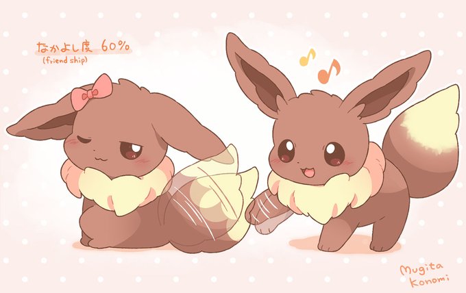 「eevee artist name」Fan Art(Latest)