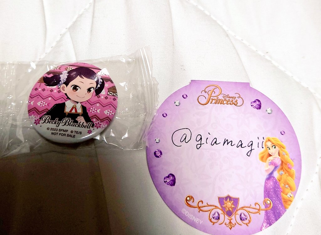 【交換】スパイファミリー　SPY×FAMILY くら寿司　びっくらポン

譲：缶バッジ　ベッキー
求：缶バッジもしくはチャーム　ロイド

郵送での交換希望です。
検索からもお気軽にお声掛けください