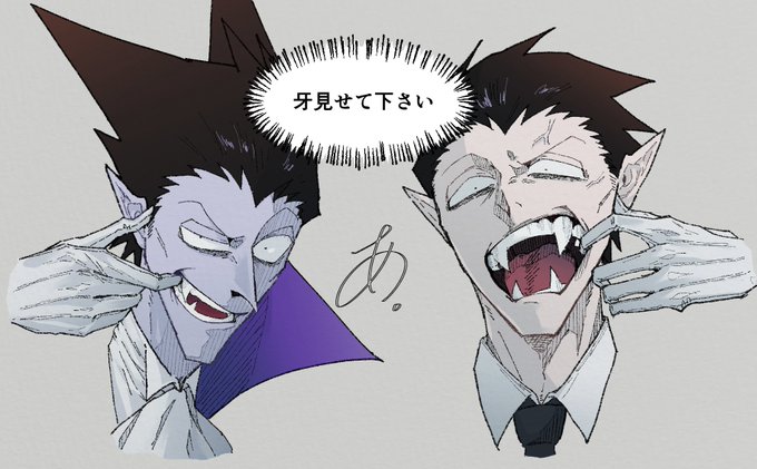 「2人の男性 紫肌」のTwitter画像/イラスト(新着)