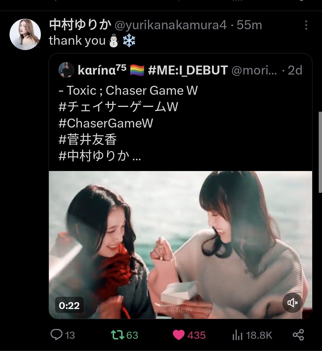 kαrínα⁷⁵ 🌸 tweet media