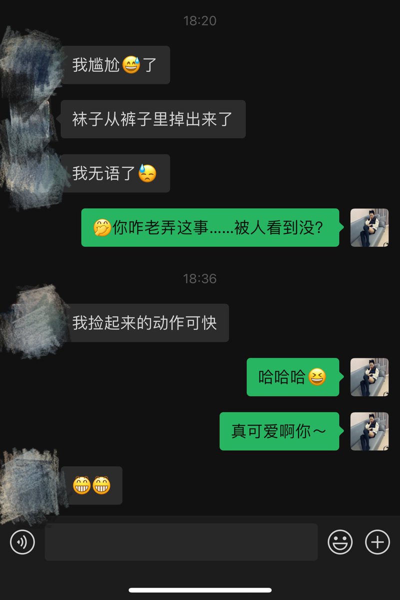 这个傻闺蜜👭…😂哈哈😄～笑死我了！
说她多少次…晚上脱裤子不要连同丝袜一起脱～ 不然第二天早上容易找不到丝袜。 https://t.co/JxkpyNYgXm