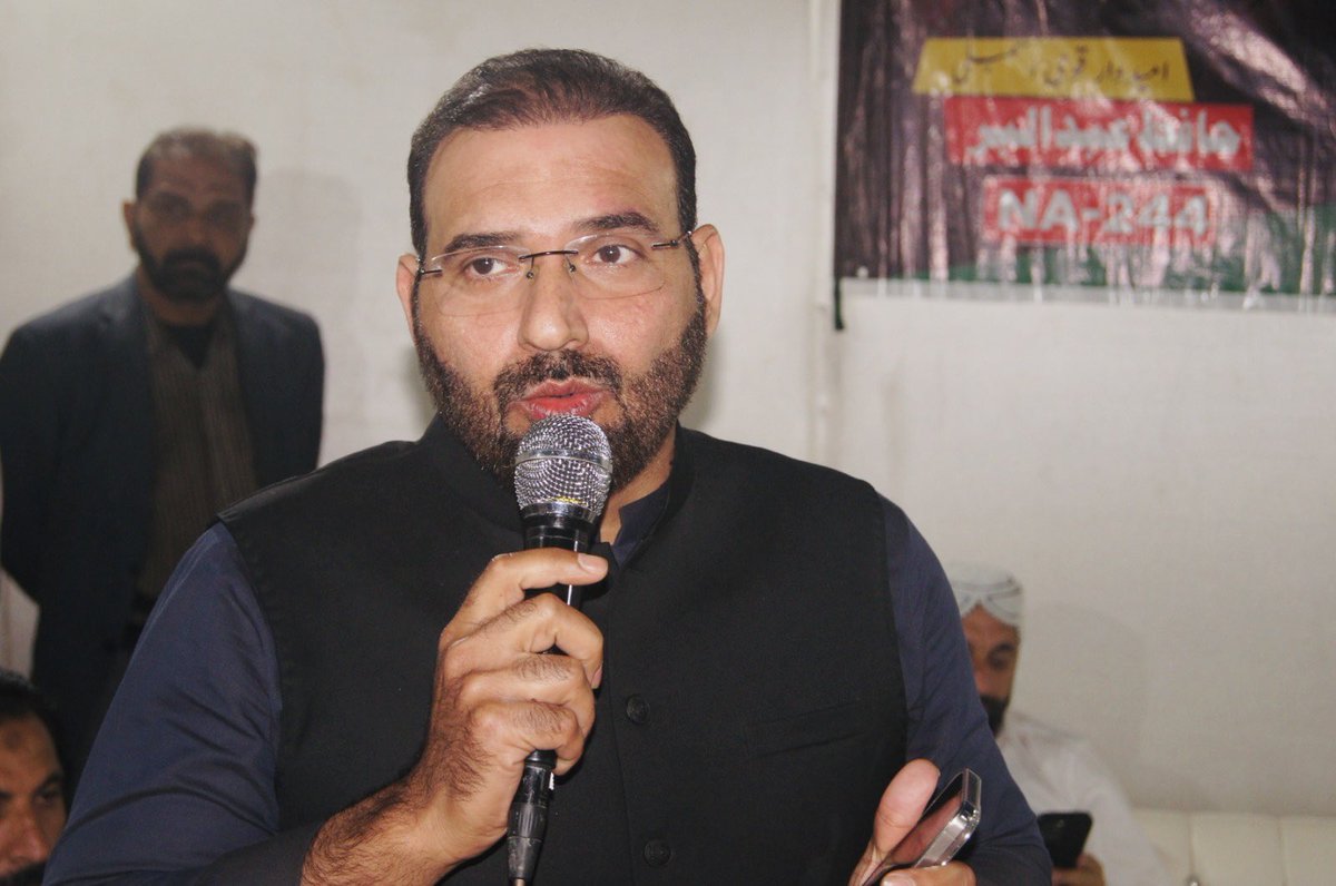 abdulberr14's tweet photo. #AbdulBerr #NA244 #PPPDigital #PPP #Election2024 #GeneralElection2024 https://t.co/VjhN9tzERN