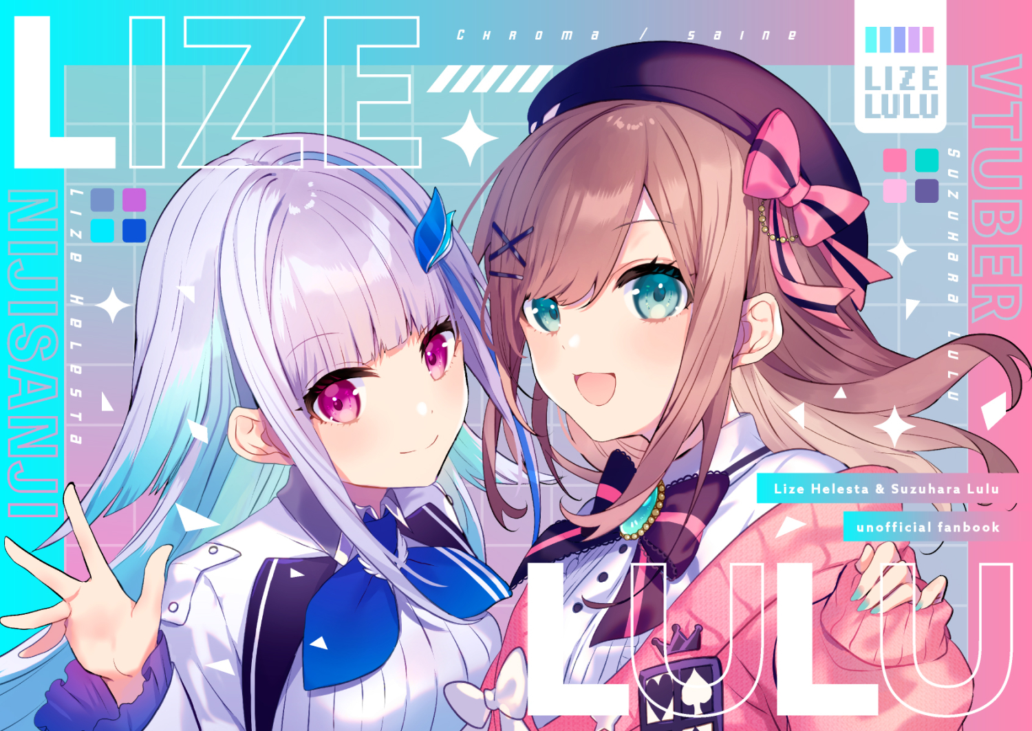 さいね on X: 