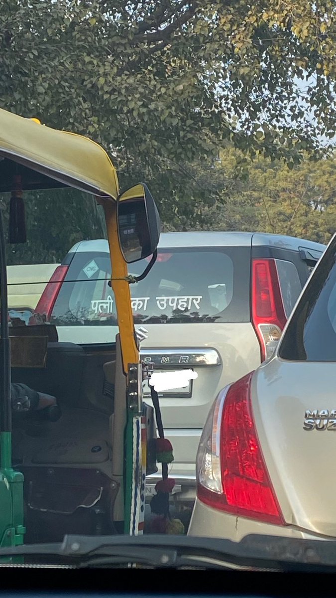 tvveets__'s tweet photo. wydm dowry? call it this https://t.co/1fgYd1lqkr