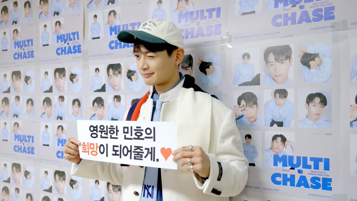 SHINee tweet media